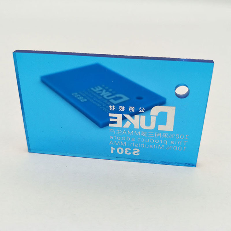 ألوان زرقاء شفافة صب صافية الأكريليك 1020X2030mm ل AD علامة