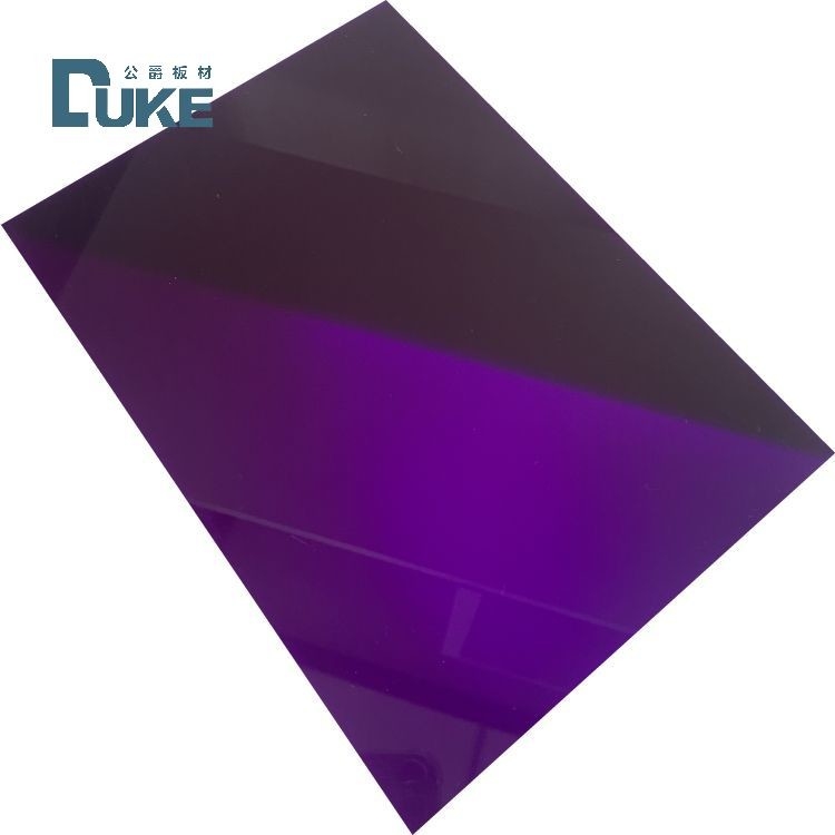 حجب الأشعة فوق البنفسجية الألوان البنفسجية الرؤية من خلال الصفحة المتطابقة الصلبة اللامعة للإشارات