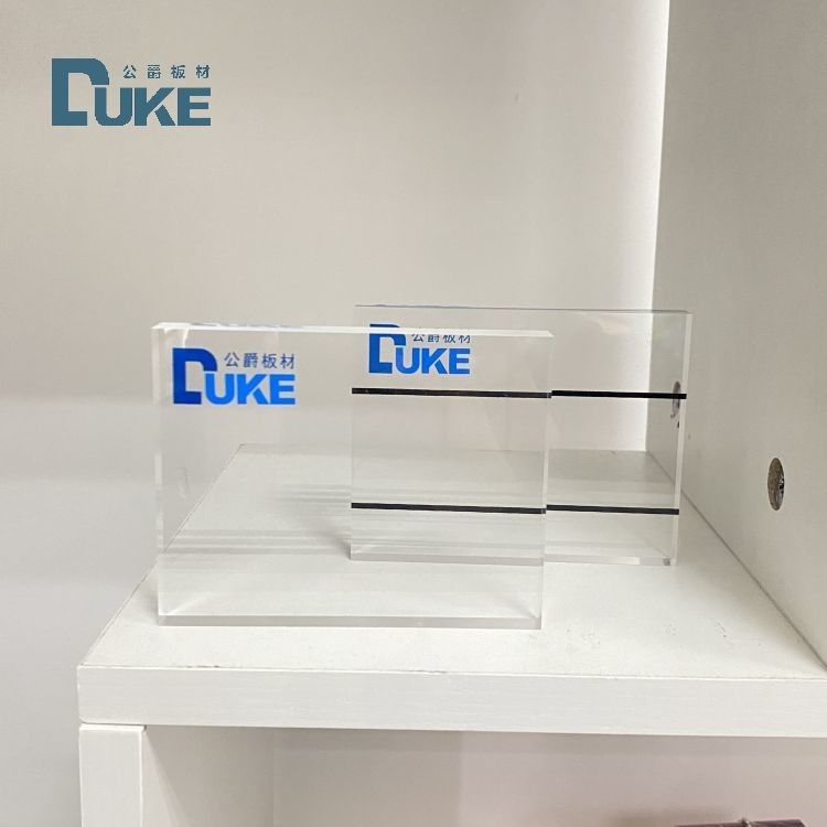 8 ملم لوحة أكريليك مضادة للأشعة فوق البنفسجية من شركة دوك المصنعة 20x30ft سد مقاوم للصوت UV 4 ملم PMMA لحفر البناء البلدي