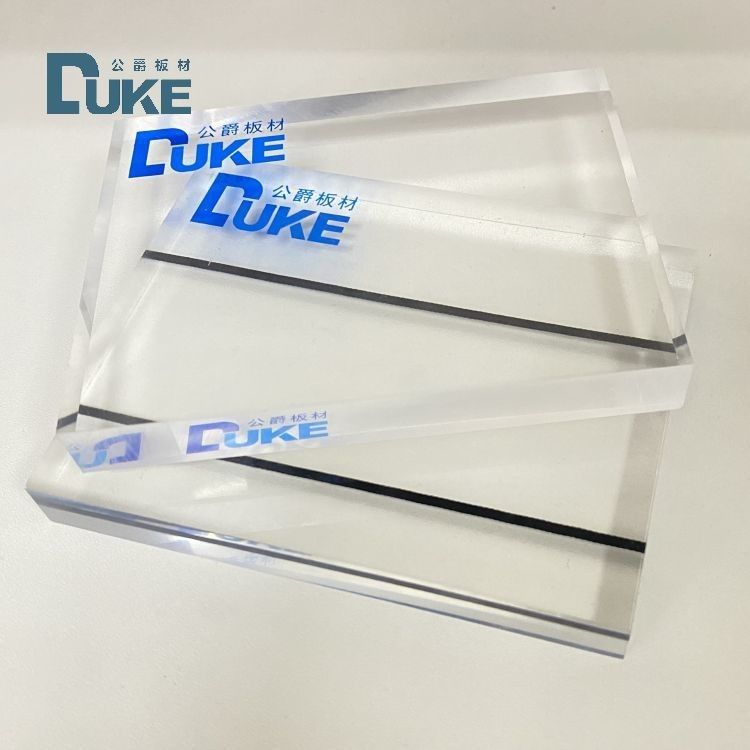 5mm-20mm Virgin MMA Cast Acrylic Sheet لوحة صوتية مقاومة للطقس للسياج الحاجز للصوت