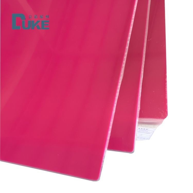 أوراق أكريليك ملونة للخارج للداخل Pmma Plexiglass Perspex Board 5mm 8mm 10mm