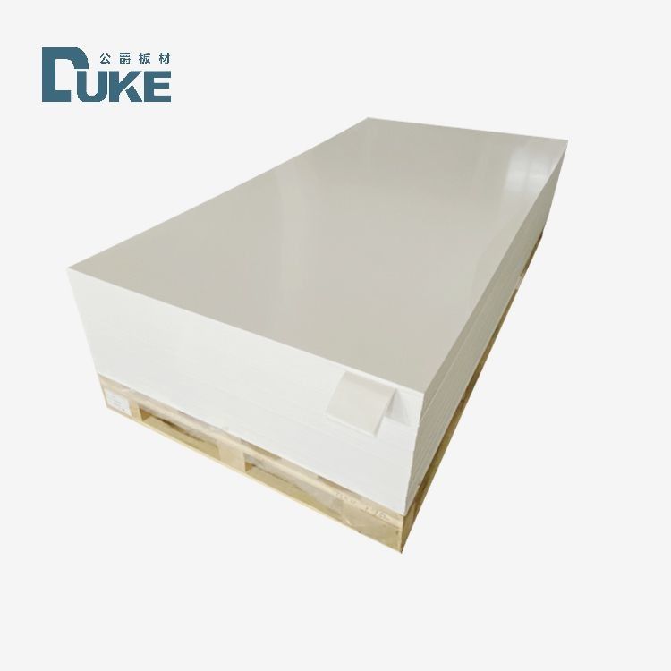 DUKE الصف الصحي ضد العفن الصب أوراق أكريليك 3mm بيضاء PMMA للحمام خدمة قطع قابلة للتخصيص