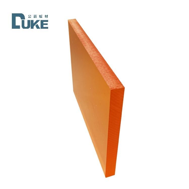 ورقة PMMA الفلوريسنتية القابلة للتخصيص لإشارات صناديق الضوء LED - لوحات عرض الإعلانات OEM