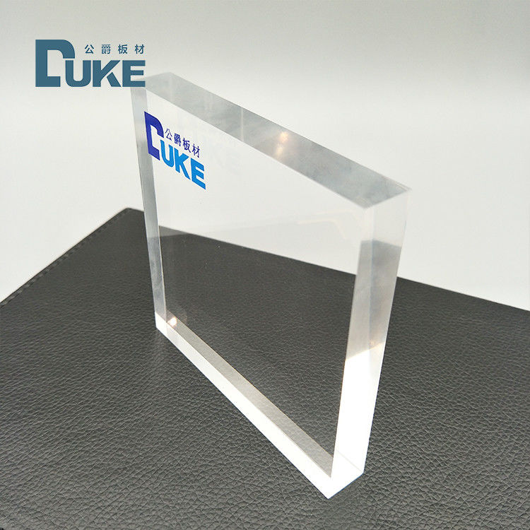 لوح أكريليك مصبوب بصري عالي الوضوح عذراء ميتسوبيشي MMA 92% نفاذية الضوء قص مخصص