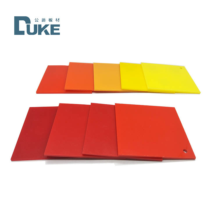 DUKE ملونة 4x8 علامة الزجاج المزدوج أوراق أكريليك مقاومة للأشعة فوق البنفسجية