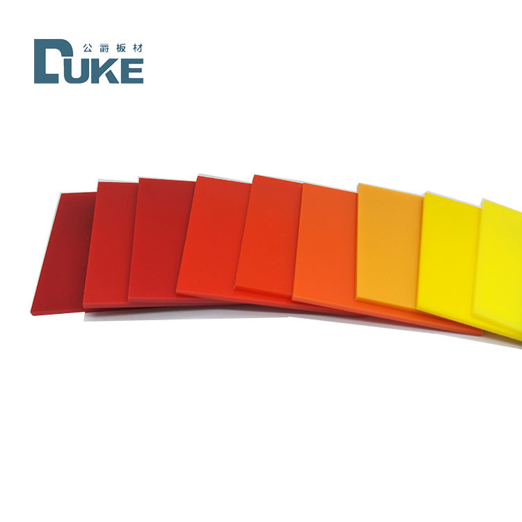 DUKE ملونة 4x8 علامة الزجاج المزدوج أوراق أكريليك مقاومة للأشعة فوق البنفسجية