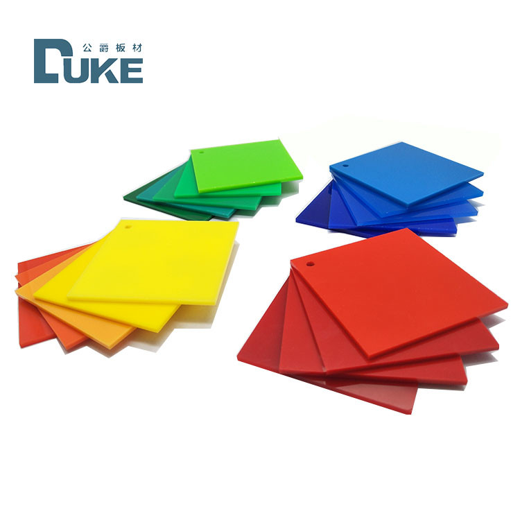 ألوان حوض الاستحمام أوراق أكريليك صب PMMA لوح 1.8mm إلى 40mm
