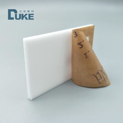 لوح PMMA عذراء 100% من مادة ميثيل ميثاكريليت الأصلية من ميتسوبيشي  لوحة أكريليك مصبوبة قابلة للتخصيص للعرض