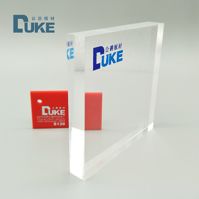 PILKINGTON القالب 3mm ليزر قطع ورقة أكريليك شفافة 1.2g/Cm3